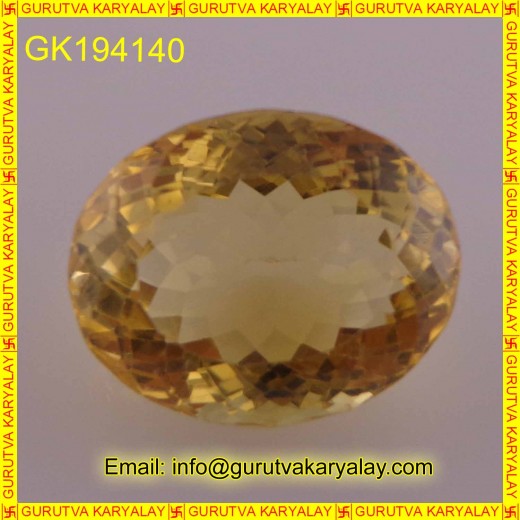 Ratti-13.15(11.90ct) Golden Topaz(Citrine) 